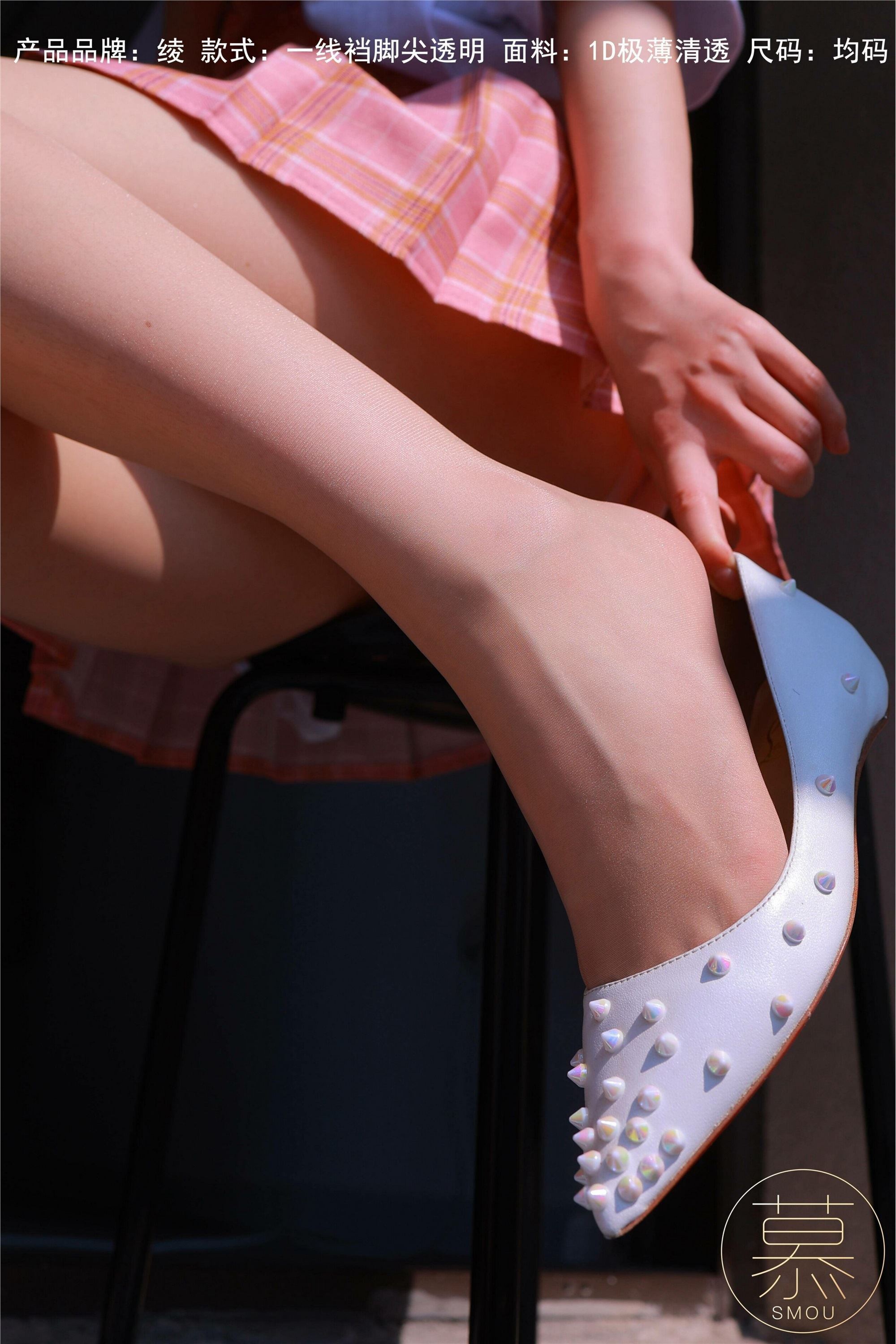 丝慕GIRL 特写集 TX095 X小姐